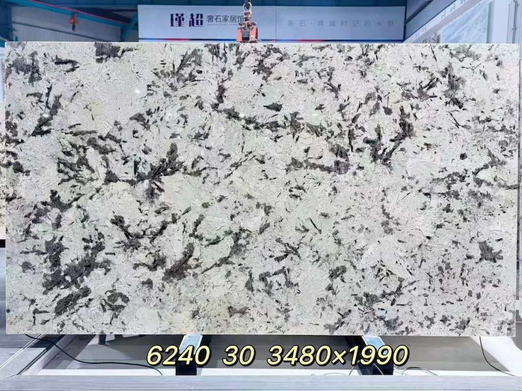 splendor-white-granite-slab