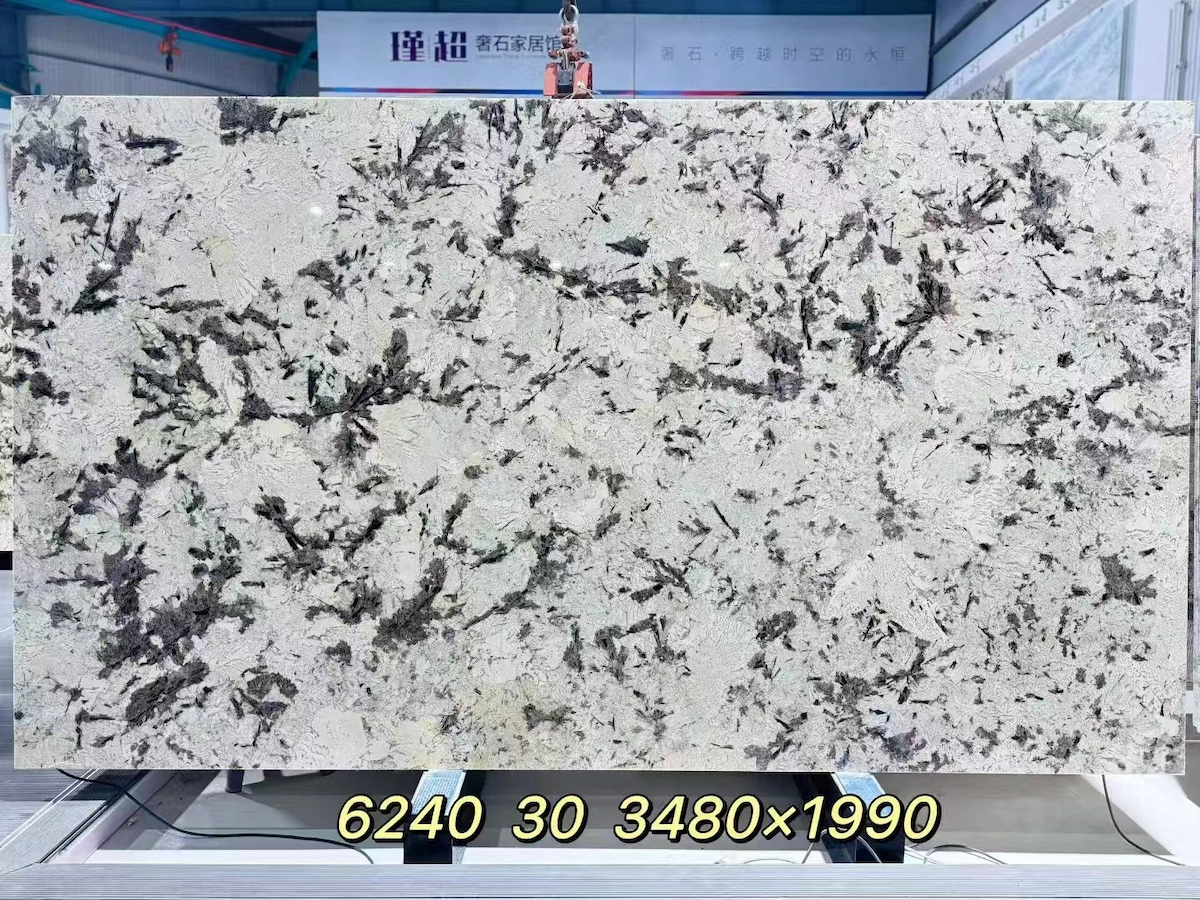 splendor-white-granite-slab