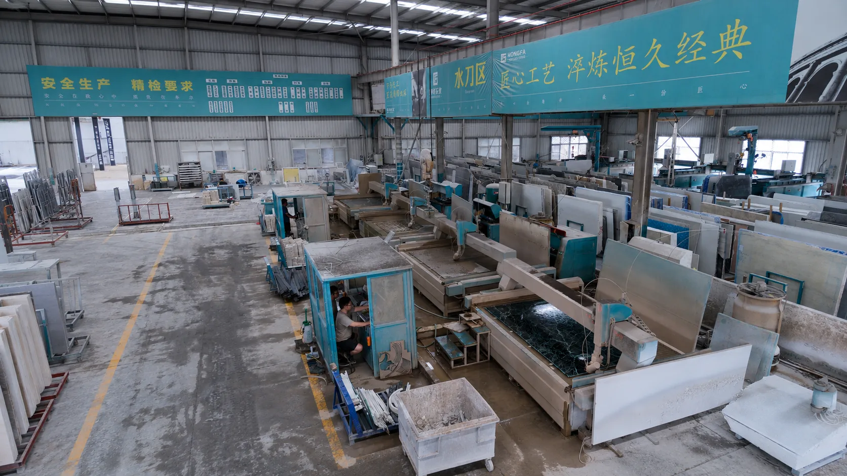 Show Stone Natural Stone Fabrication Factory Natural stone fabrication process for hotel and retail projects at the Show Stone factory