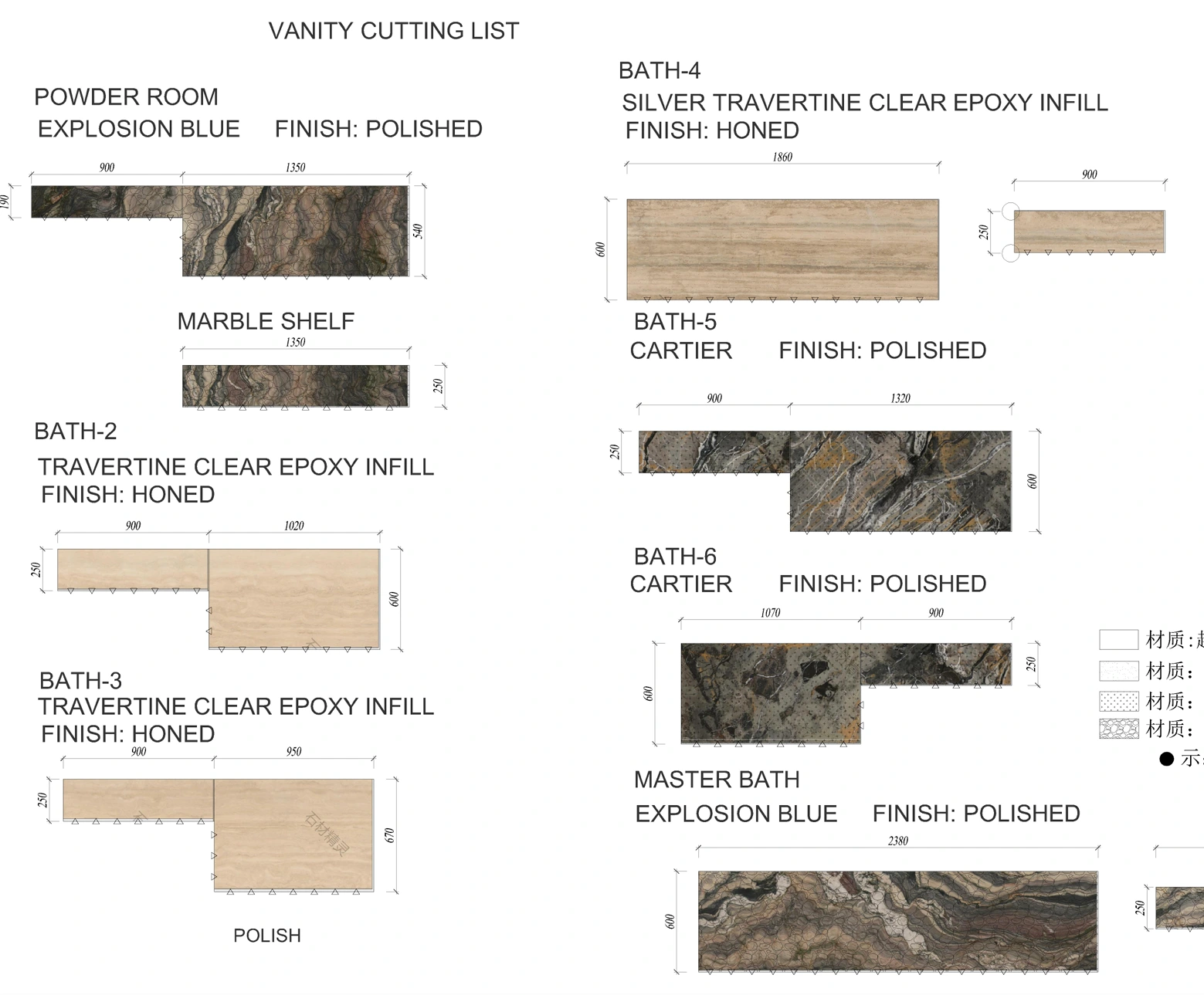 Digital Cutting Layout for Vanity Stone Project Digital cutting layout for a vanity project prepared by a reliable natural stone supplier